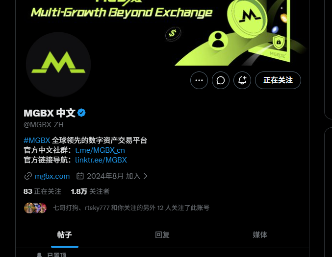 Yeeeee0516's tweet photo. @gg776650 @MGBX_ZH @MGBX_Global 全部都点上关注啦，其实最喜欢还是这个杯子，感觉很适合在健身房用，而且颜值也很高 https://t.co/dcZhynicIm