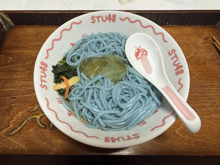chu_331yzf's tweet photo. 池ちゃんがライブツアーで言ってた初恋レモンうどん
最寄りの駅で見つけたので買って食してみました
さわやかな味で夏にピッタリですね
#STU48 https://t.co/m2X1WNpQX9