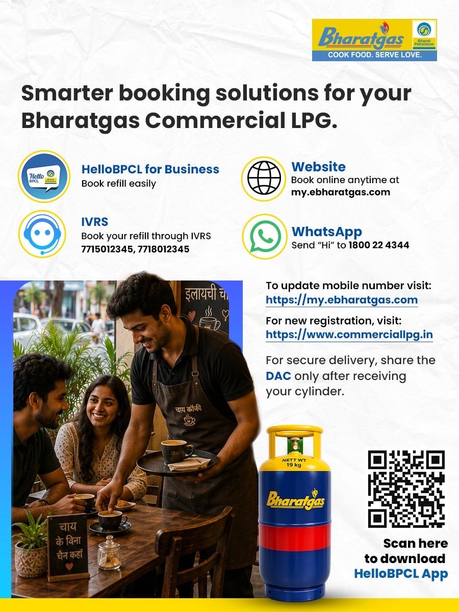 bpcl_lpg3308's tweet photo. Book your Bharatgas Commercial LPG cylinder through the booking mode of your choice and order the quantity as per business needs.

@BPCLimited @BPCLLPG @PetroleumMin @HardeepSPuri @Secretary_MoPNG

#Bharatgas #BharatgasCommercial #CommercialLPG #HelloBPCL https://t.co/M1vrQpDpIQ