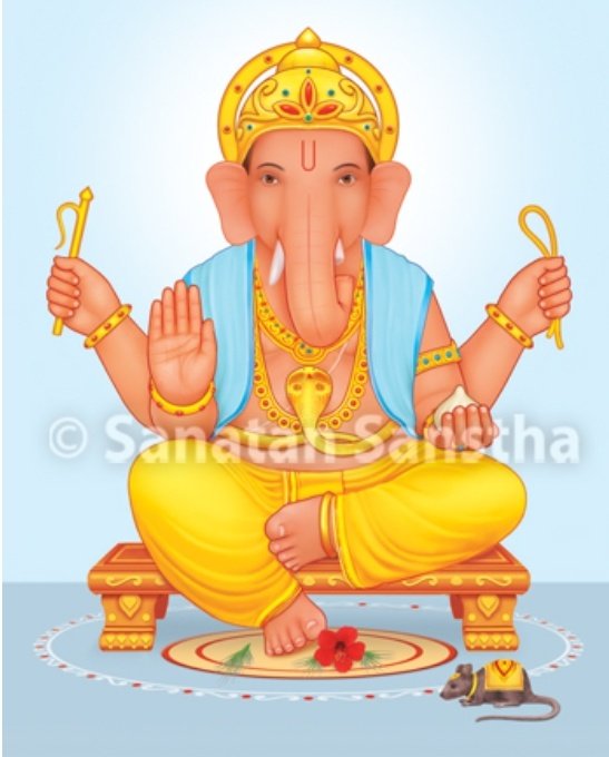 SanatanSanstha's tweet photo. 🌺 भगवान गणेश का वर्ण लाल है; उनकी पूजामें लाल वस्त्र, लाल फूल एवं रक्तचंदनका प्रयोग किया जाता है । इस लाल रंगके कारण वातावरणसे गणपतिके पवित्रक अधिक मात्रामें आकर्षित होते हैं । इसलिए ‘गणपतिको लाल वस्त्र, लाल फूल एवं रक्तचंदन प्रिय हैं’ ।

श्री गणेश । गणपति बप्पा मोरया https://t.co/9AF8k20Yq7