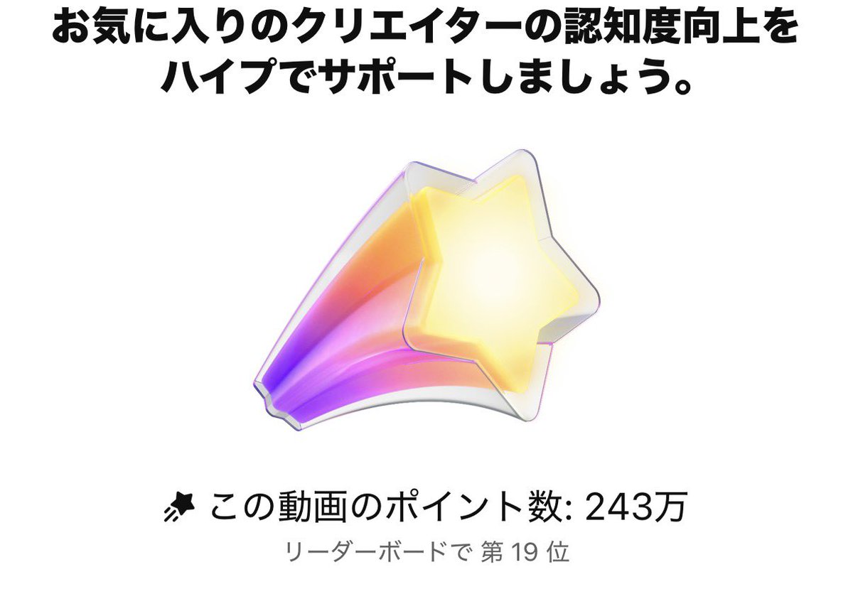 __5158 tweet picture