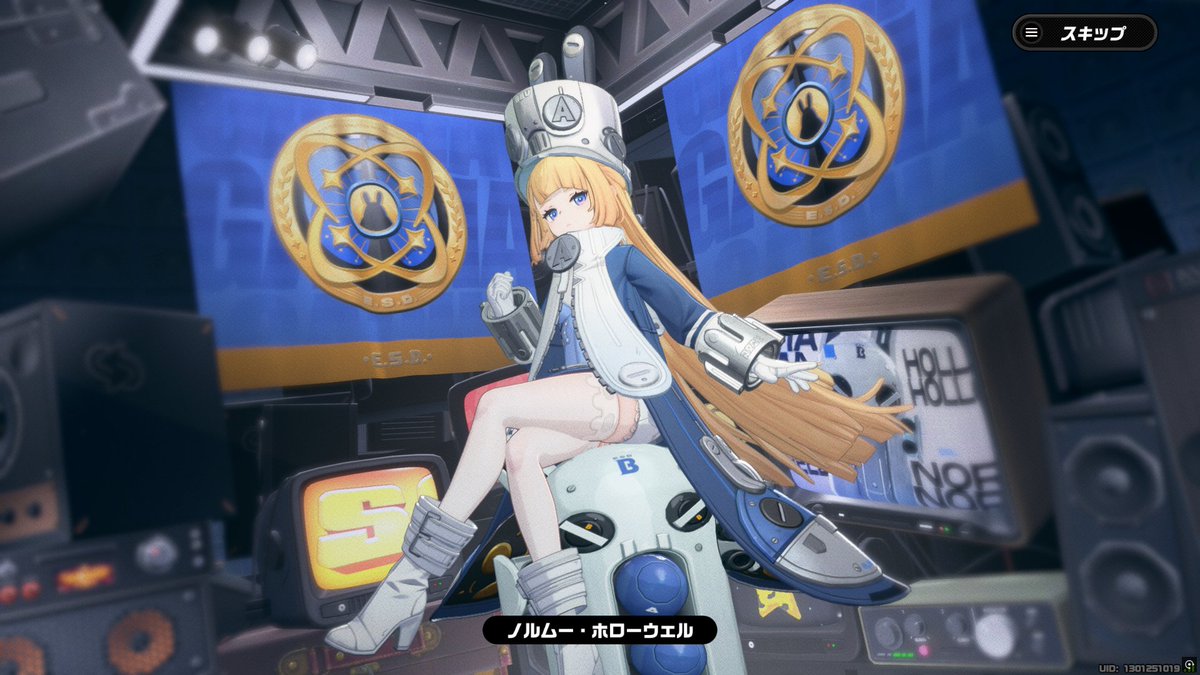 じゃじゃーんノルムーが来たのだ！｣ #ゼンゼロ