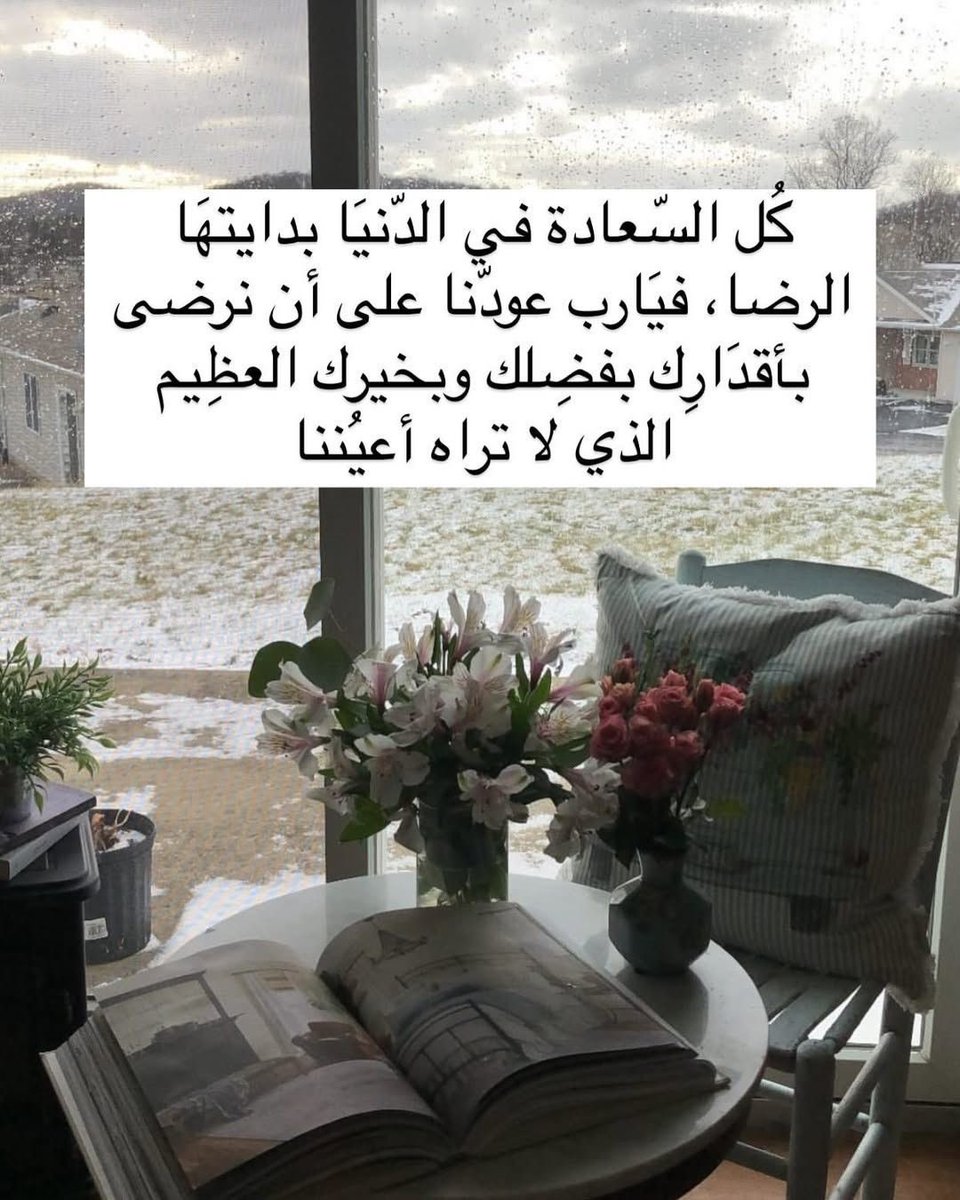 khalid_binmahri's tweet photo. https://t.co/Sr9DkzWGtG