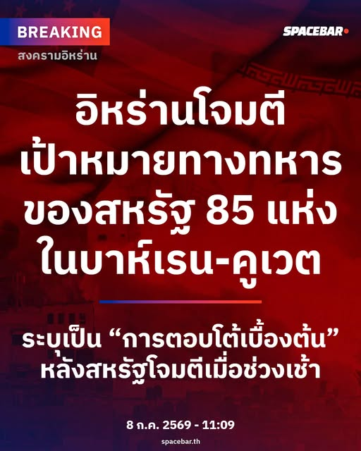 Classroom41's tweet photo. 555 https://t.co/Bnos7d4GET