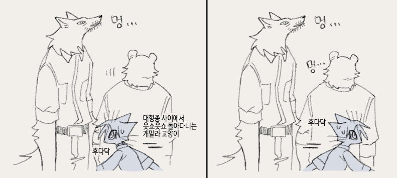 chbam_1's tweet photo. 3부 스포

반팔에 고무줄바지인거 다 그리고 알았어… https://t.co/xXj8VzFCfo