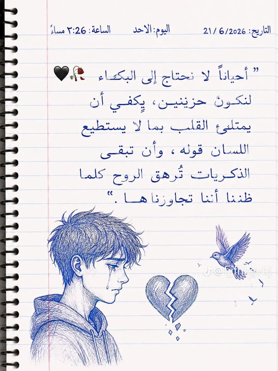 RuAp8j's tweet photo. https://t.co/TKzaQlvA7E