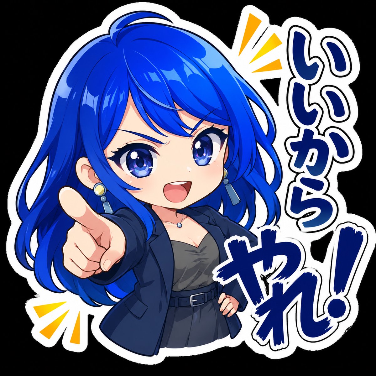 aya63630's tweet photo. #秘書力マスター講座

お昼を挟んであやねえ@ayaney03 の作業会に参加。
話している言葉全てが有益すぎる！
ずっとリピートで聞いていたい！

あやねえのCursorの中身がすごい！
凄いことになっていてそのまま欲しい！ｗ

直接皆さんの話を聞けたことで、
やってみたいことが増えた。

今アドレナリン出まくり！！！

…だけど落ち着いて

とりあえず、あやねえマインドをセットして
CursorとClaudeCodeを連携させることろからいこ～（まだここ…🤫）