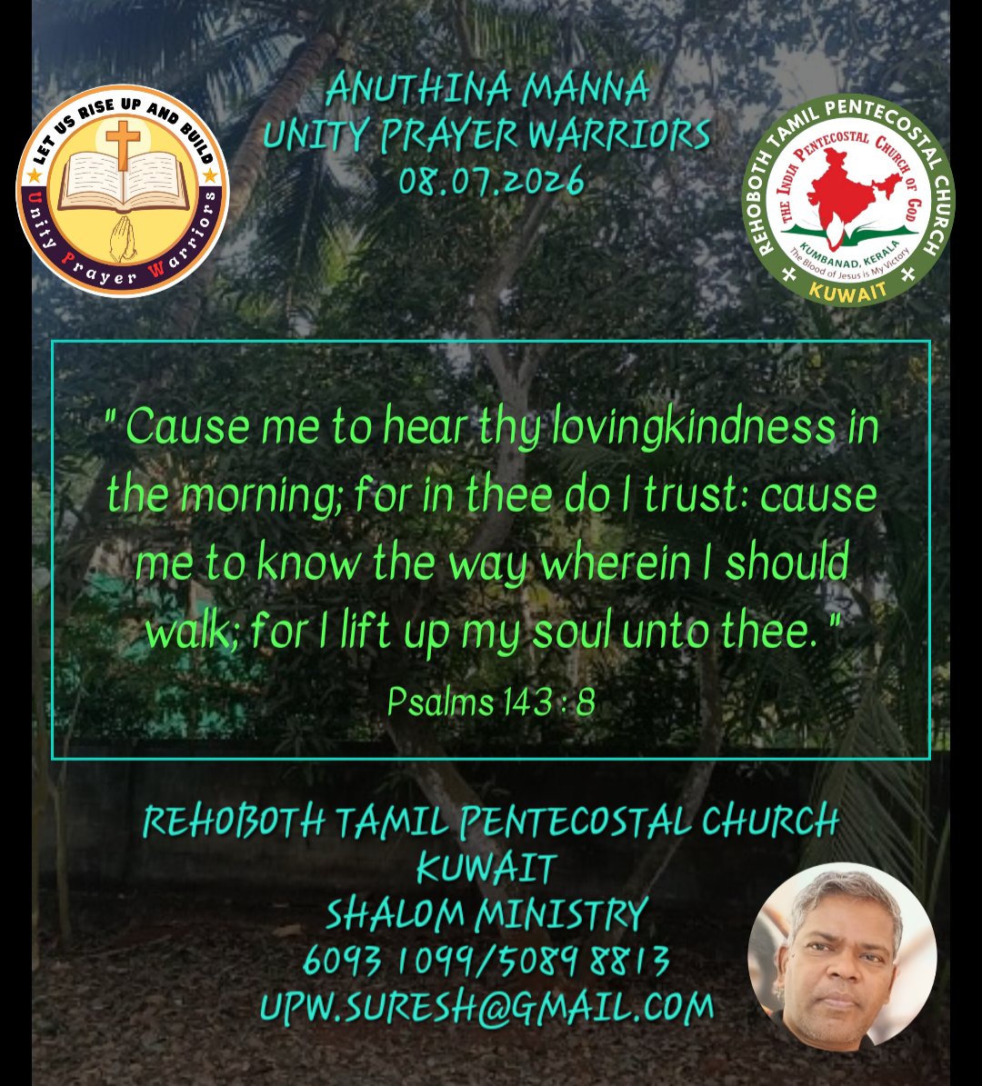 DGSSureshK's tweet photo. Amen 😇 https://t.co/ZCpEc6yTxn