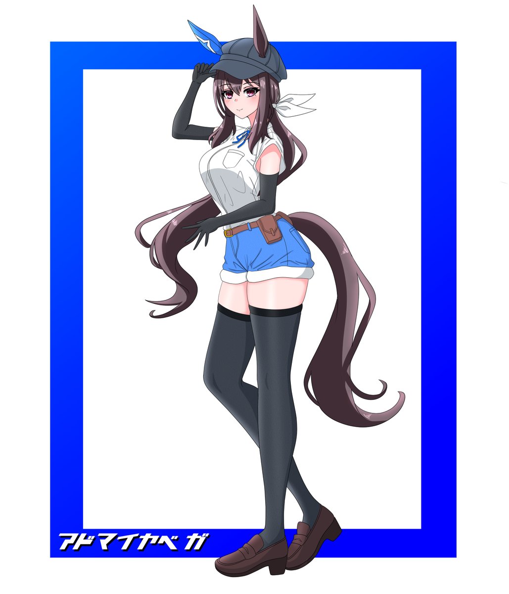 矢谷ページ Post by かがり on X: アヤベさん…