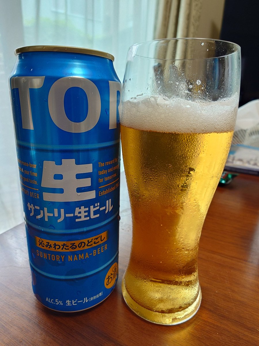 aaaheir32x's tweet photo. サントリー生ビール染みわたるのどごしは、軽やかなホップの香りに、すっとクセなくそのままゴクゴク飲めるのどごしの良さが染みわたり苦味も少なく絶妙です https://t.co/kbl4R7TaI2