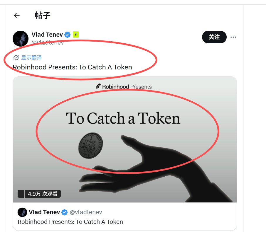 MGGA_BSC's tweet photo. 官方演示图的代币，附属了名字的代币 The token shown in the official demo image, and the token with the name attached.
https://t.co/WpfnJp4zmb https://t.co/sV5oEtBbYk
