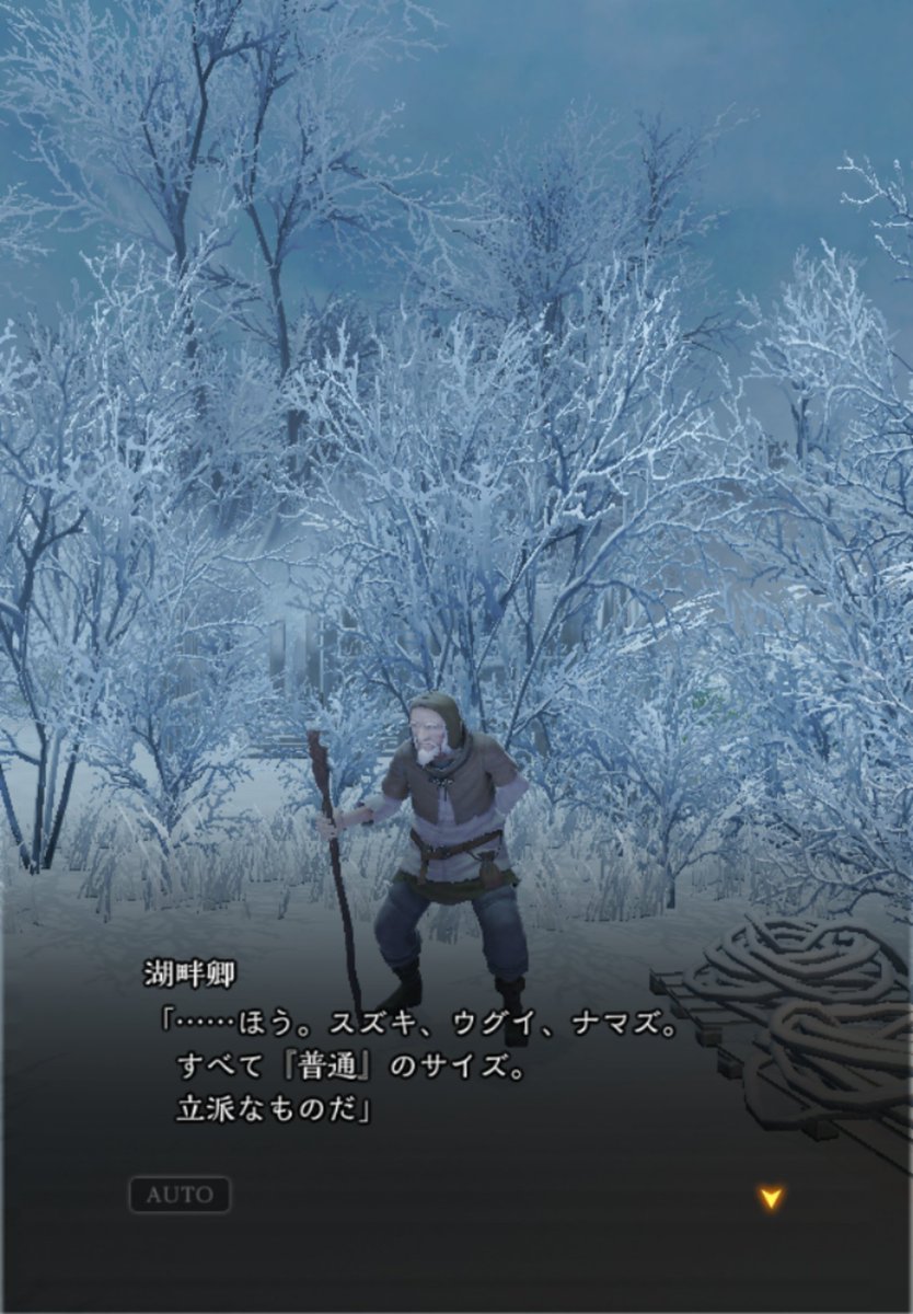 Rian_0628's tweet photo. ５０個のエサ制限に何度か苦しみましたが、ようやくクリア！

次の寒マス（普通）に挑戦できる♪
実は、ちょっとやってみたんですけど、ＢＧＭが変わって「おおっ！」と感動していた瞬間に糸が切れてました（やばそう）・・・

一難去ってまた一難ですが、「切れない糸」の実装を早急に求めます。 https://t.co/gffCXIkTTw
