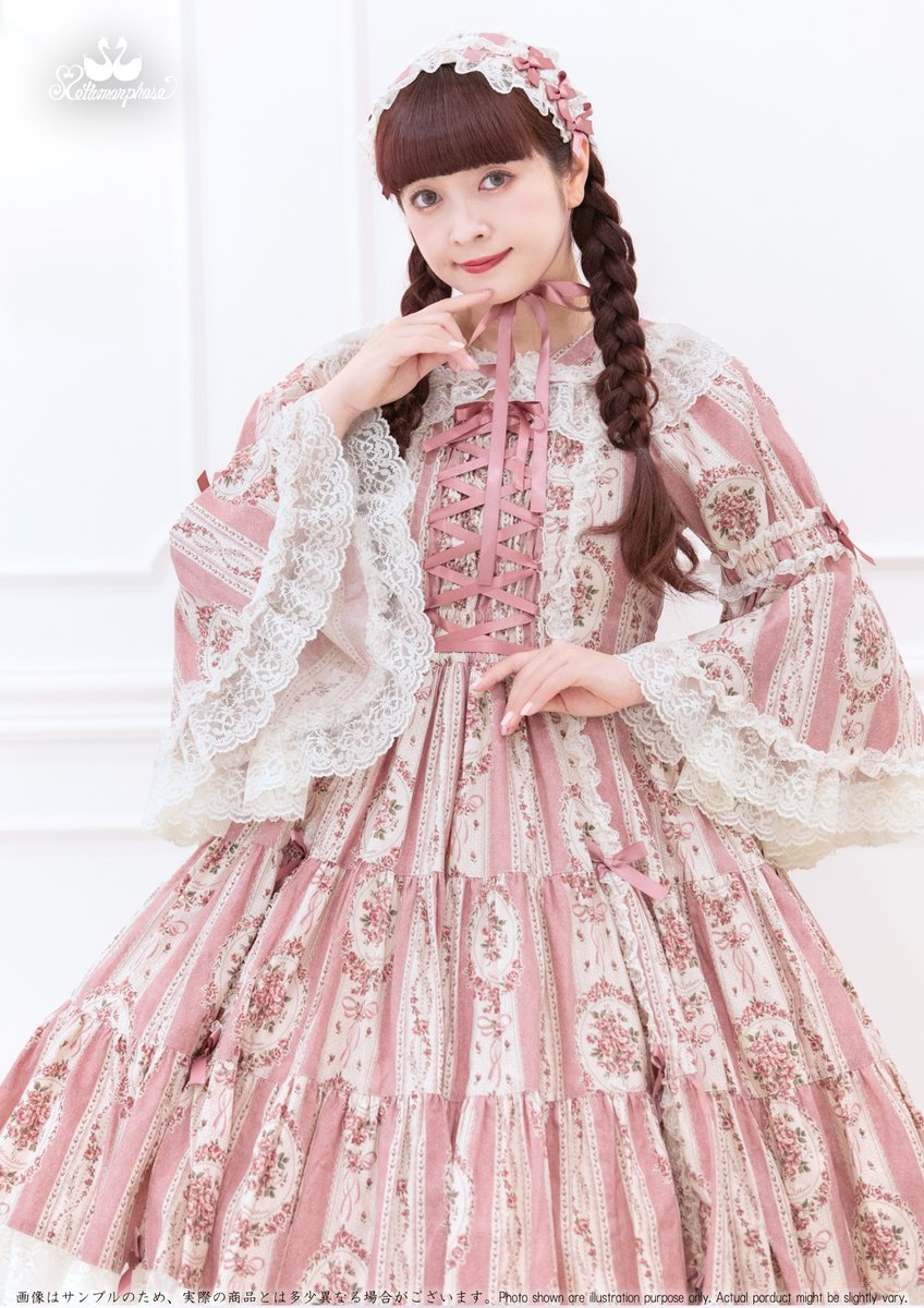 metamorofficial's tweet photo. 🩷アンティークブーケ 姫袖ワンピース🩷

ふんわりと広がる姫袖は乙女のあこがれ♥レースも生地もギャザーをたっぷり使用して豪華に仕立てました♪

無限に広がるようなスカート部分のボリュームにうっとり…♥

商品詳細はこちら
https://t.co/0F6OgdL8ZZ https://t.co/EFfDmf1uC0