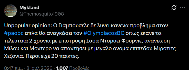 xarisP2020's tweet photo. Αφησε τον #paofc, επιασε τον #paobc.
Μακαρι να πληρωνεσε φιλε... https://t.co/LMahgIYOjE