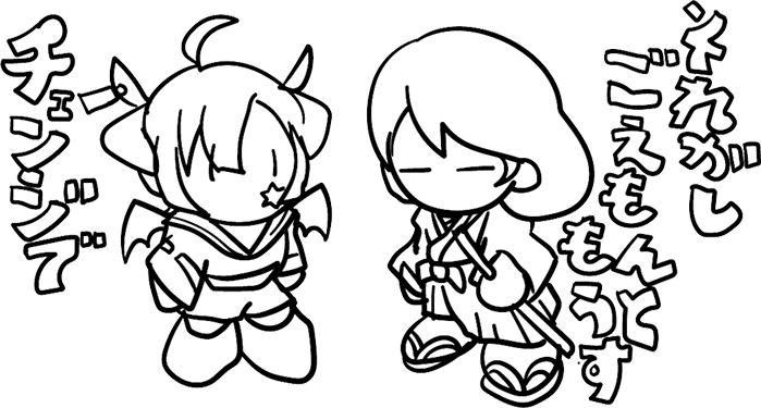 dcola_34's tweet photo. @ichi_fw いい子にしてればきっと https://t.co/TUMffoEfH5