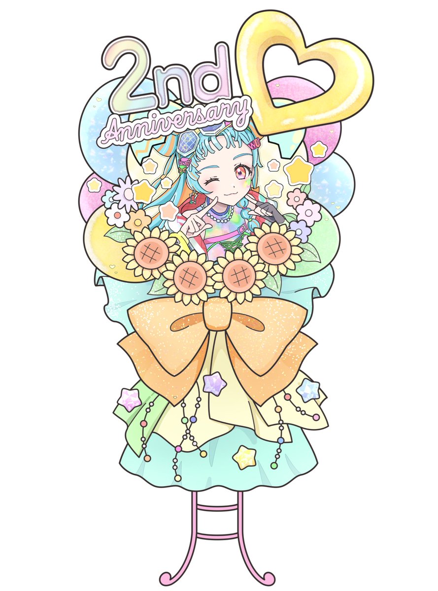 _s_a_s_a_n's tweet photo. #デミカツ応援フラスタ
2周年おめでとうございます🎉🌻 https://t.co/e7jyrybTgz
