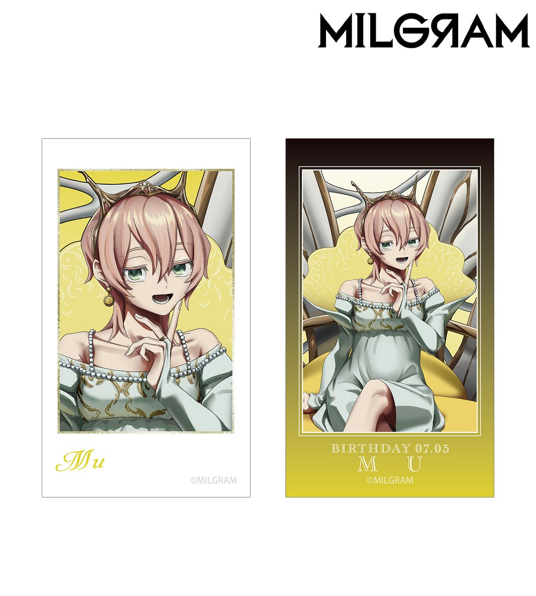 ◇ミルグラム公式購買所のご案内 ミルグラム公式購買所では