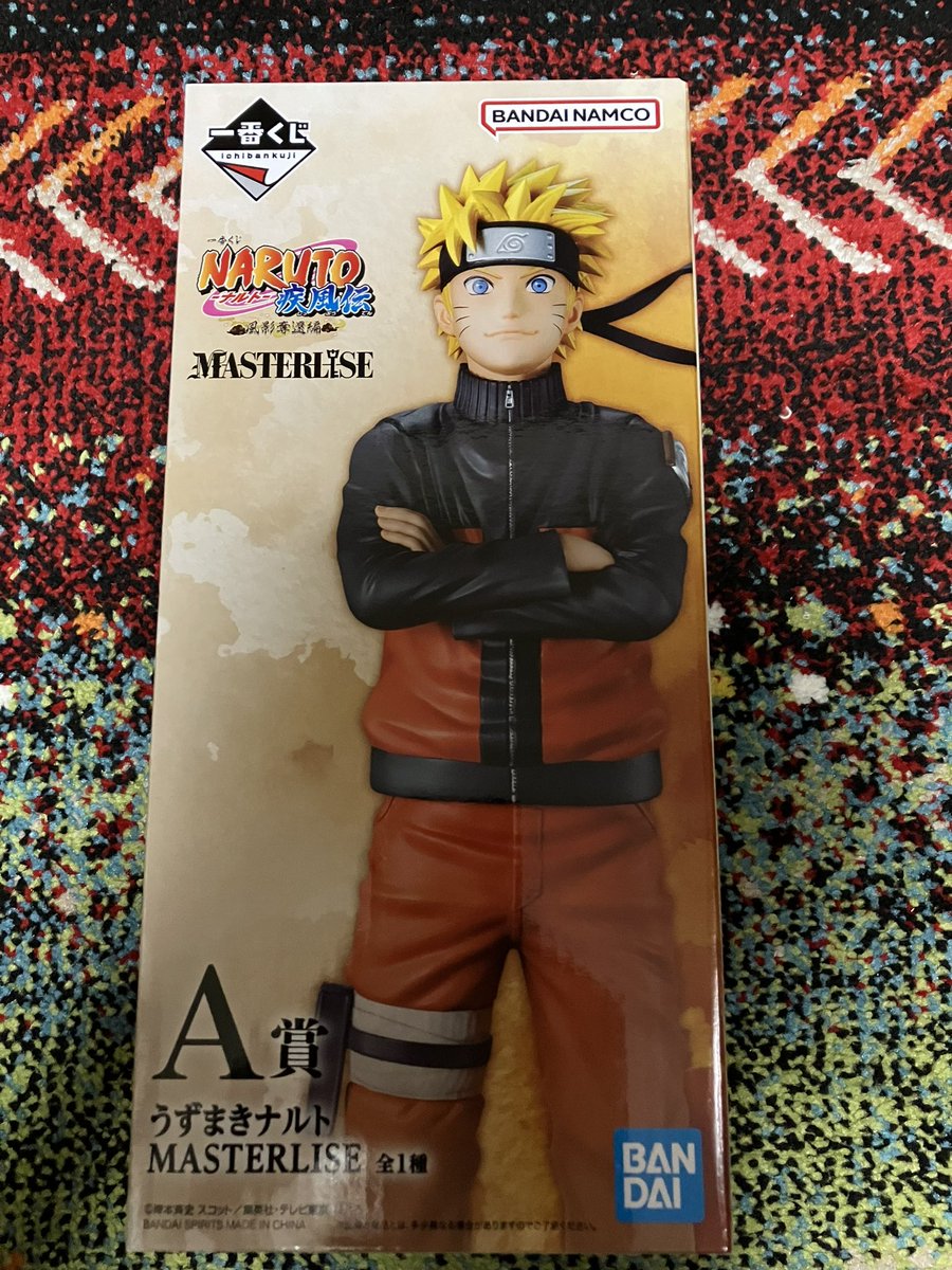 knrkngtk's tweet photo. 【交換】一番くじ NARUTO 疾風伝 

求　定価×11

譲　NARUTO 疾風伝 A賞 うずまきナルト フィギュア

札幌で手渡しのみでよろしくお願いいたします。
お気軽にお声掛けください。 https://t.co/m0X0TRnLSq