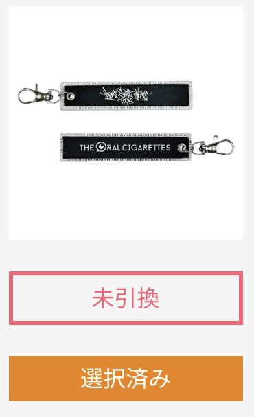 shoki. tweet media