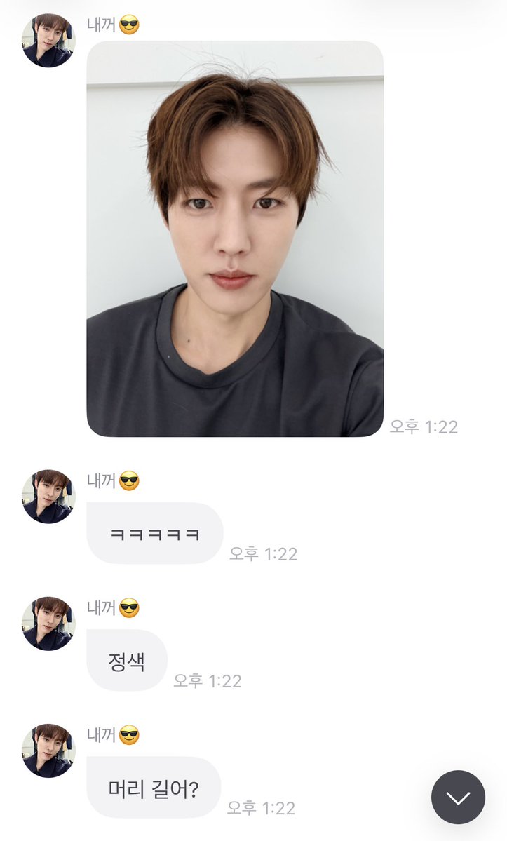 loey_827_yeol's tweet photo. 제발요ㅠㅠㅋㅋㅋㅋㅋㅋㅋㅋㅋㅋㅋ 이렇게까지 정직하게 >>정면 사진<<을 줄 일이냐고 ㅠㅠㅠㅋㅋㅋㅋㅋㅋㅋㅋㅋ https://t.co/6D6ZFB4Dnx