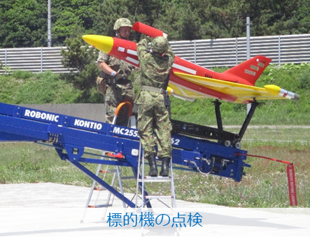 NA_1AAB_PR's tweet photo. #第１０１無人標的機隊 は、令和８年６月２７日（土）から、対空実射訓練における標的機の支援を行い、訓練部隊の練度向上に寄与しています。なお、７月１１日（土）に静内駐屯地創立記念行事が開催され、対空実射訓練を一般公開しますので、ぜひお越しください。#１高団 #静内 #無標隊 https://t.co/JvbnTYslZf