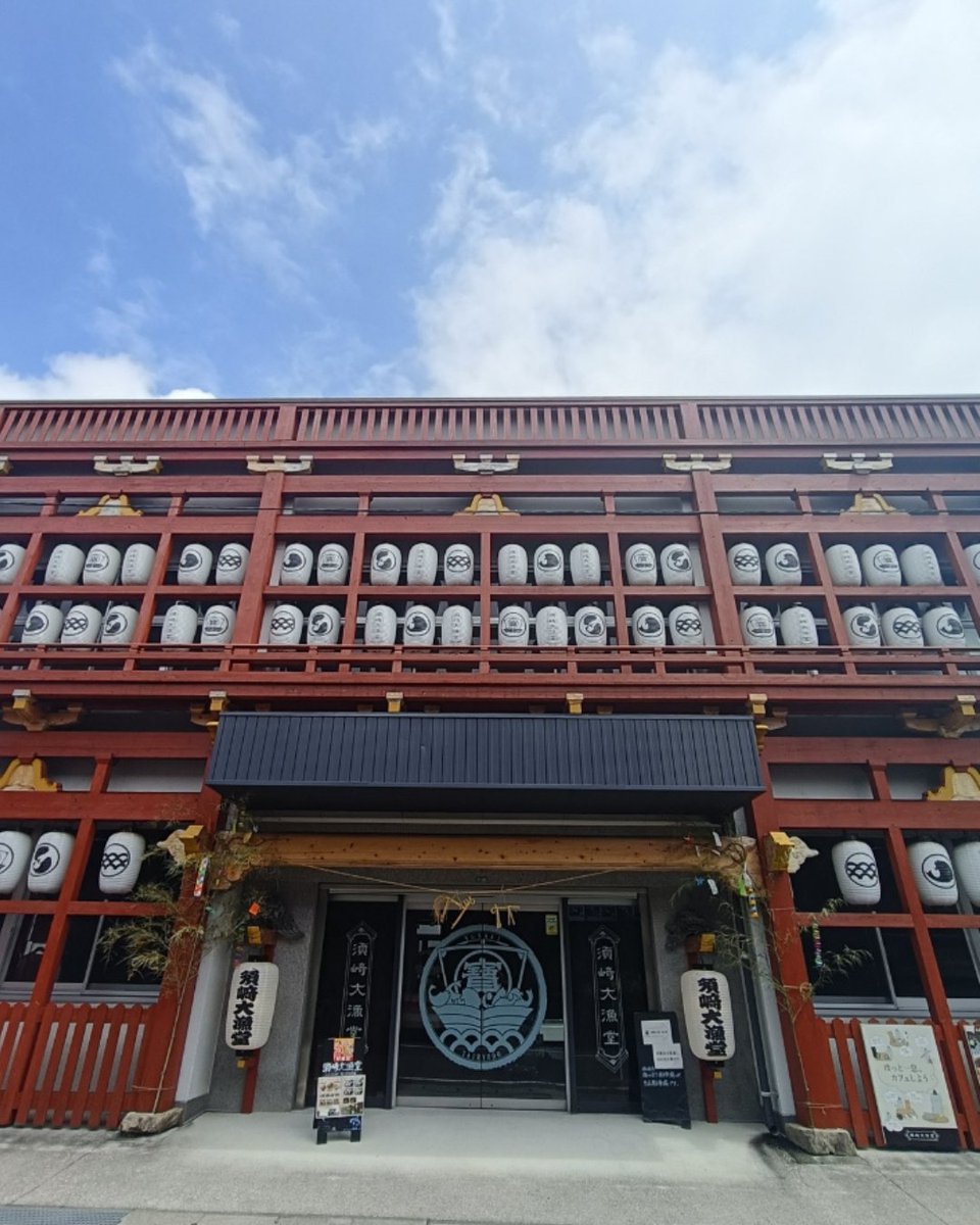 SusakiKanko's tweet photo. 現在開催中の🎋第16回すさき七夕かざり🎋

チラシの下部にある短冊を対象施設へ持って行くと素敵なプレゼントがもらえる「お楽しみ短冊企画」も♪（数量限定）

他にも色々なイベントを開催予定✨

今週末は商店街を散策しながら、須崎の夏を楽しんでみませんか？

▼詳しくは
https://t.co/awdLzw4M5e https://t.co/uVAVQ54vG7