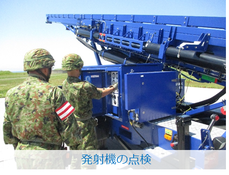 NA_1AAB_PR's tweet photo. #第１０１無人標的機隊 は、令和８年６月２７日（土）から、対空実射訓練における標的機の支援を行い、訓練部隊の練度向上に寄与しています。なお、７月１１日（土）に静内駐屯地創立記念行事が開催され、対空実射訓練を一般公開しますので、ぜひお越しください。#１高団 #静内 #無標隊 https://t.co/JvbnTYslZf