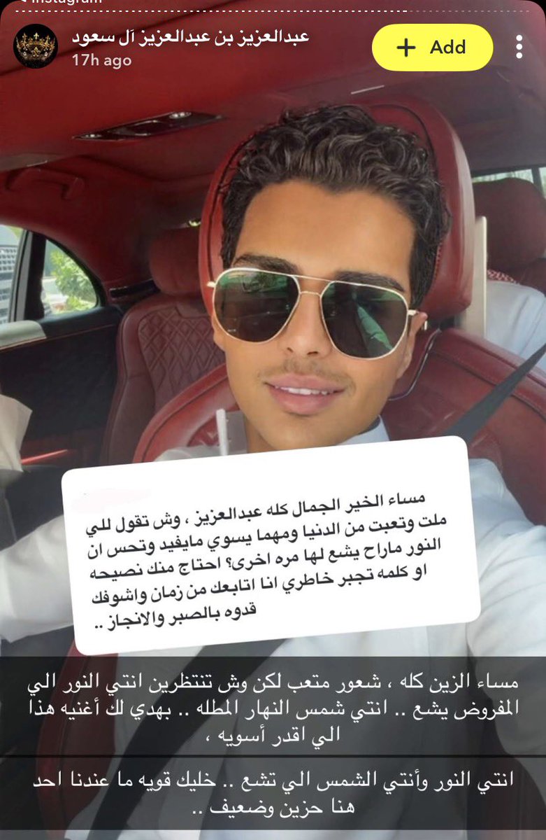 Roor tweet media