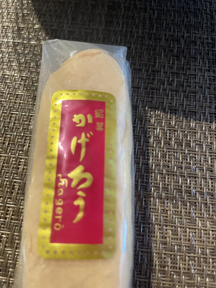 mizzuch's tweet photo. そういえば、忙しさにかまけて忘れておりましたが、最近のいただきもの…
いつも皆様ありがとうございます😭
写真撮り忘れたのも、結構あります…🙏
すいません… https://t.co/yU42Lw0LOu