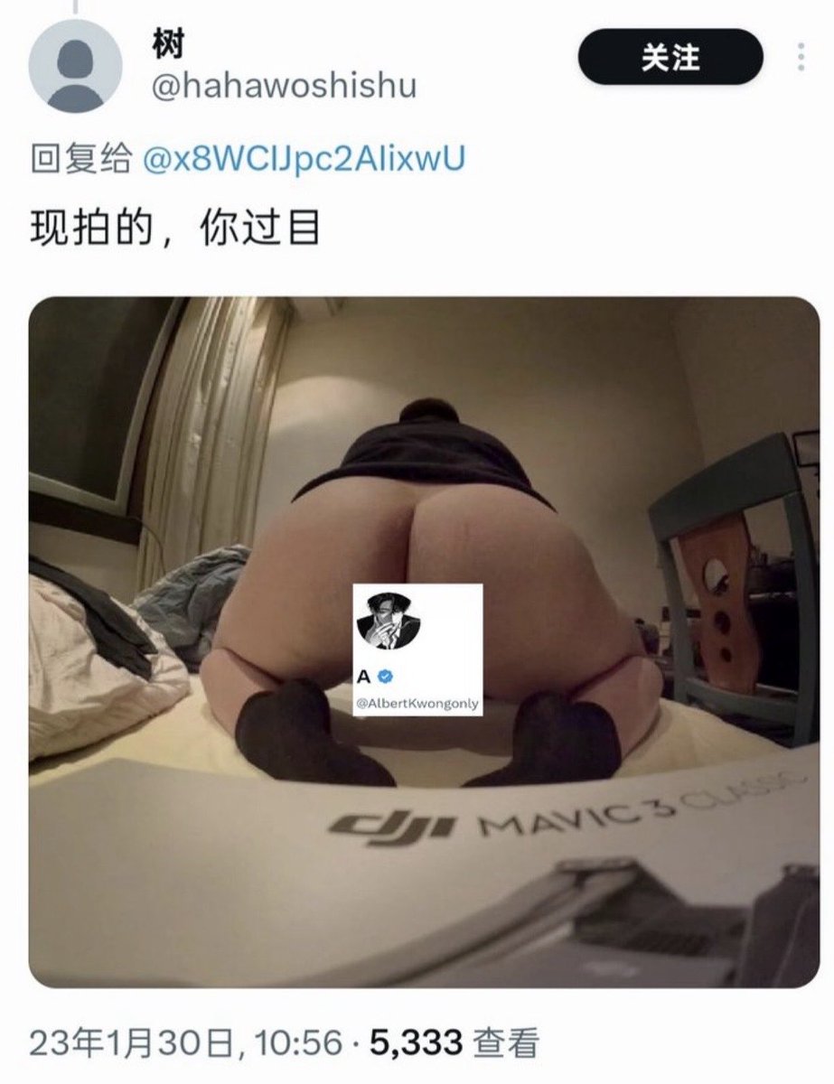 allgua4g's tweet photo. 2023 id 树时期给男粉丝发菊花照片
（原图是无码版） https://t.co/LS34yXVZ3x