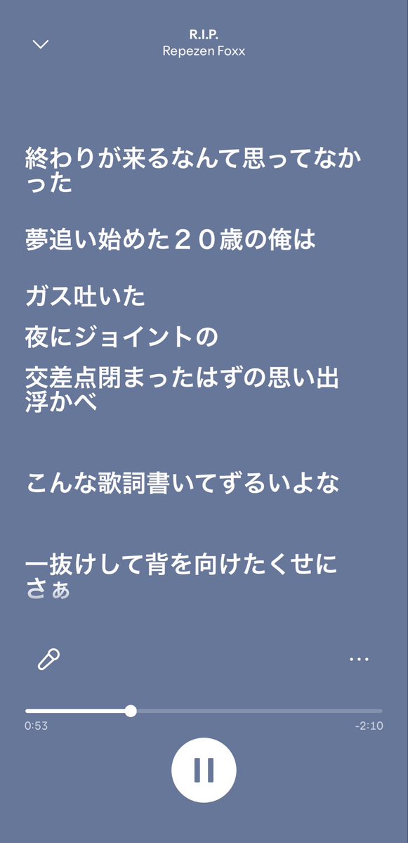repesentsae's tweet photo. さみしい😔 https://t.co/fUqD3J7Ow4