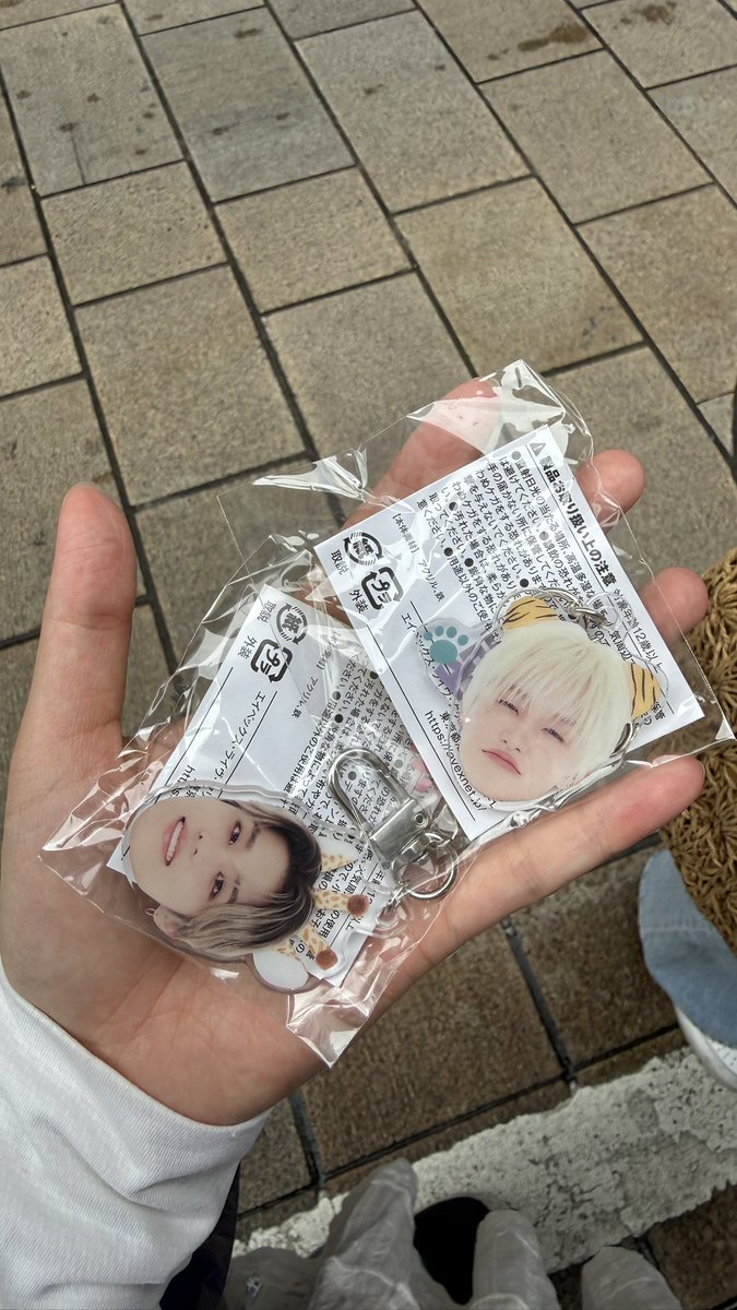 tagmn_20's tweet photo. TREASURE POPUP ポップアップ 道頓堀 顔アクキー 喜怒哀楽カプセルトイ ガチャガチャ 交換

【譲】ジフン哀、ジョンウ楽

【求】同種アサヒ(喜怒哀楽問いません)

郵送または大阪公演7/8.9手渡し
お気軽にお声掛けください◎

#TREASURE交換 https://t.co/5IRURmWsO1
