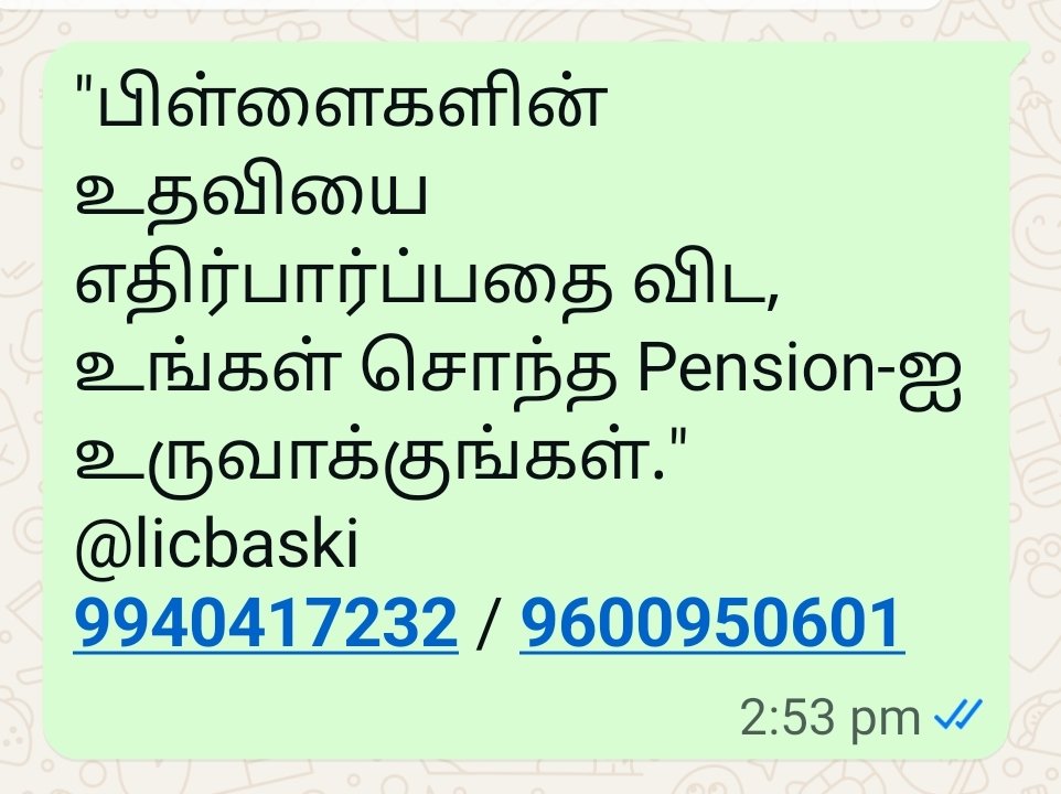 baskarangan's tweet photo. #licbaski Instead of relying on your children for help, build your own pension. https://t.co/xtR7ruMTP5