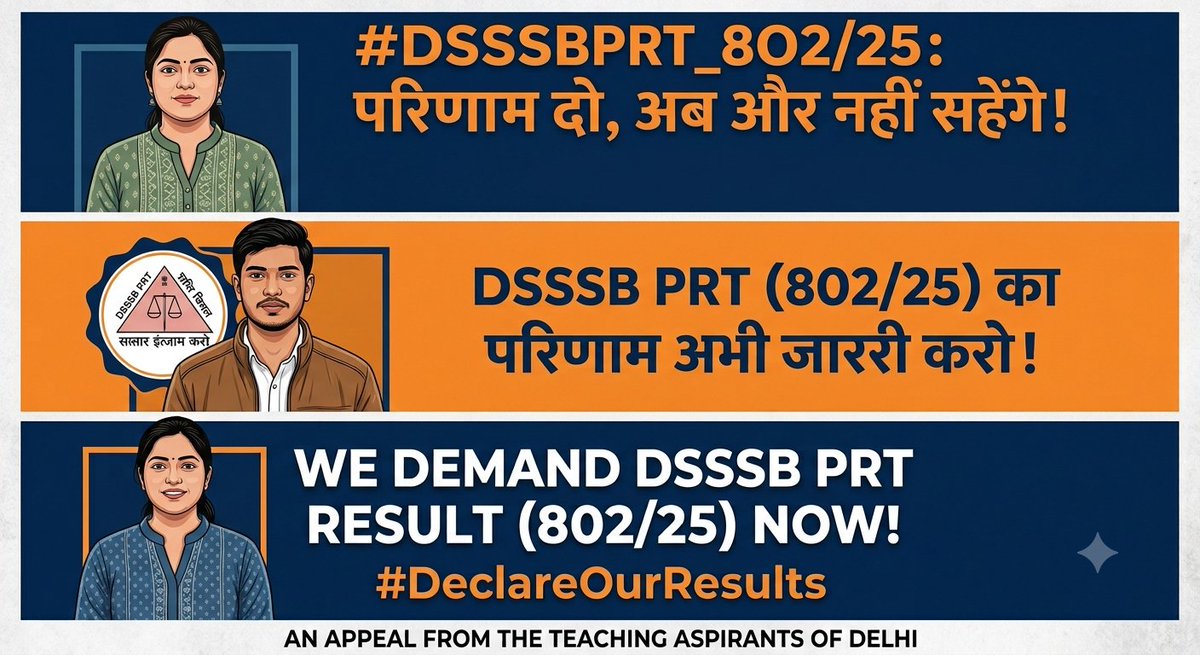 RakhiJangra7's tweet photo. Thousands of aspirants have waited patiently.
The exam is over. The evaluation should be over too.
Release the DSSSB PRT 802/25 Result Now!
#ReleasePRT802Result #DSSSB #PRTResult
@dsssbofficial
@SandhuTaranjitS @ashishsood_bjp
@gupta_rekha
@LtGovDelhi https://t.co/lAsv5XyFbL