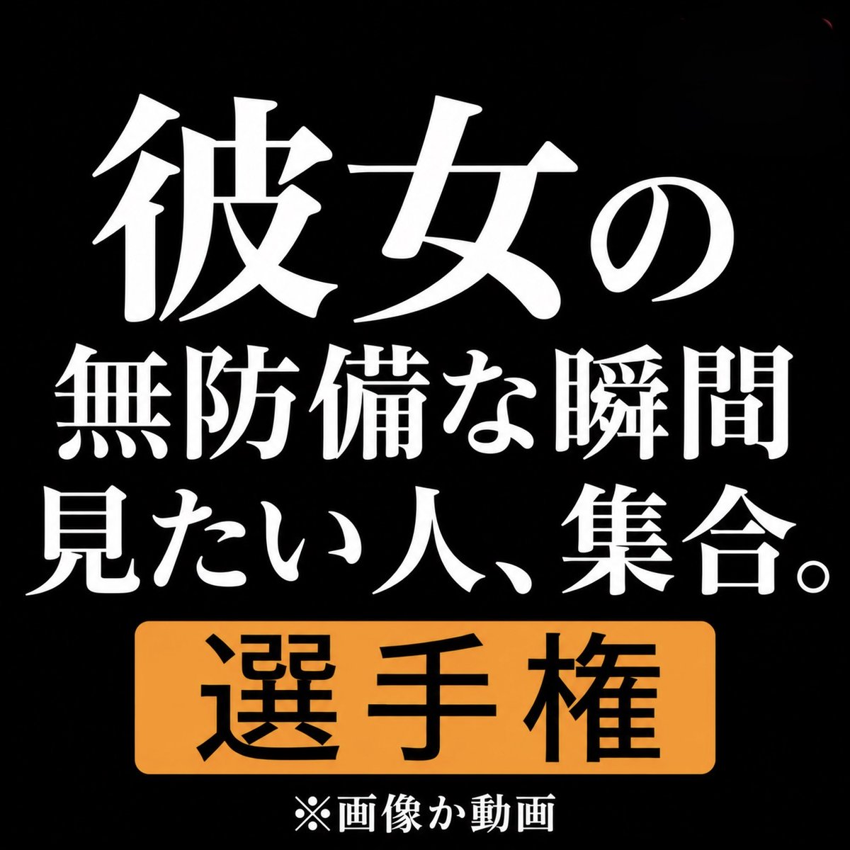 SMART_SENN's tweet photo. https://t.co/Yx54lTFURf