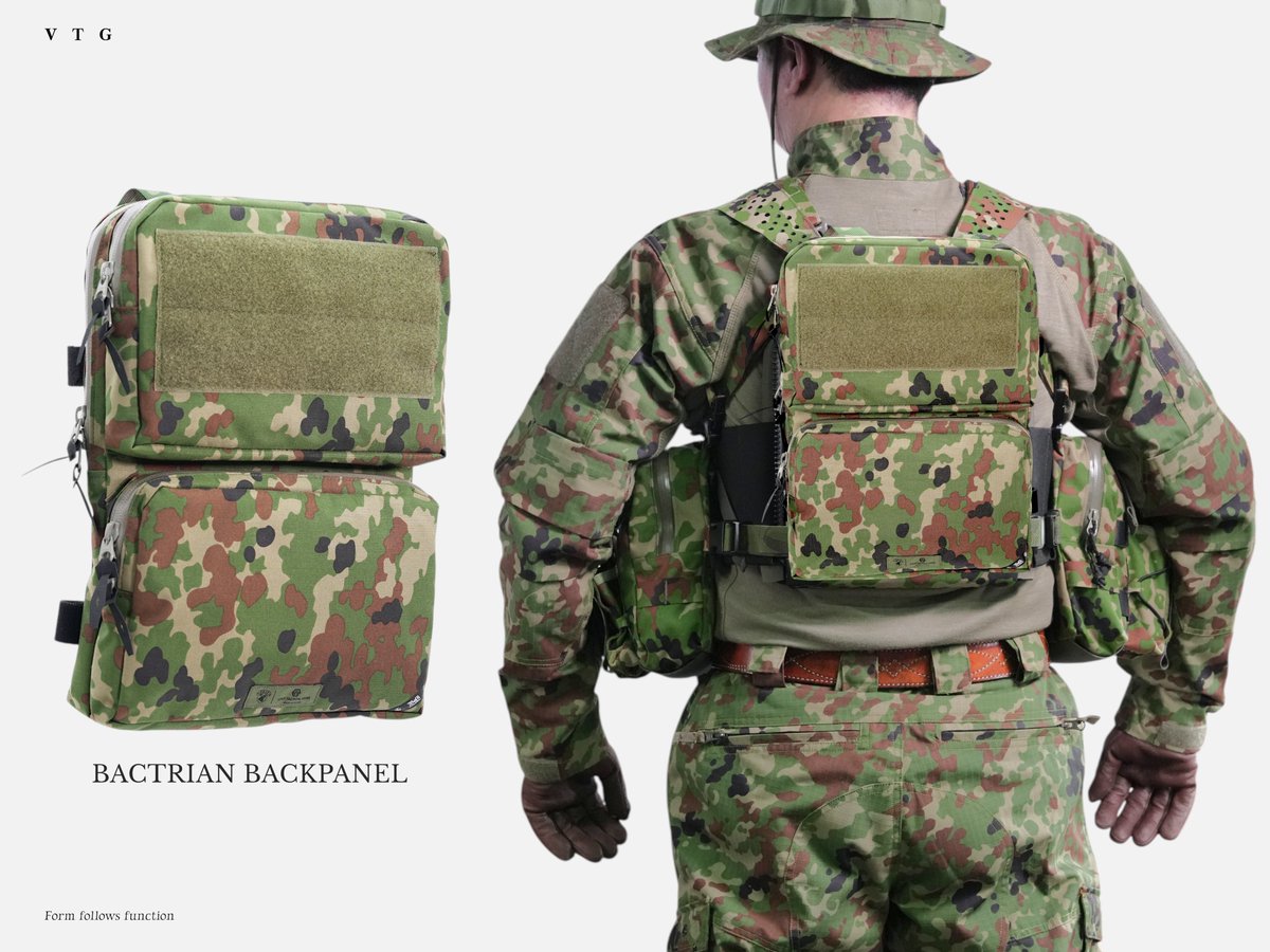 VOLK TACTICAL GEAR (@VTG1975) / Posts / X