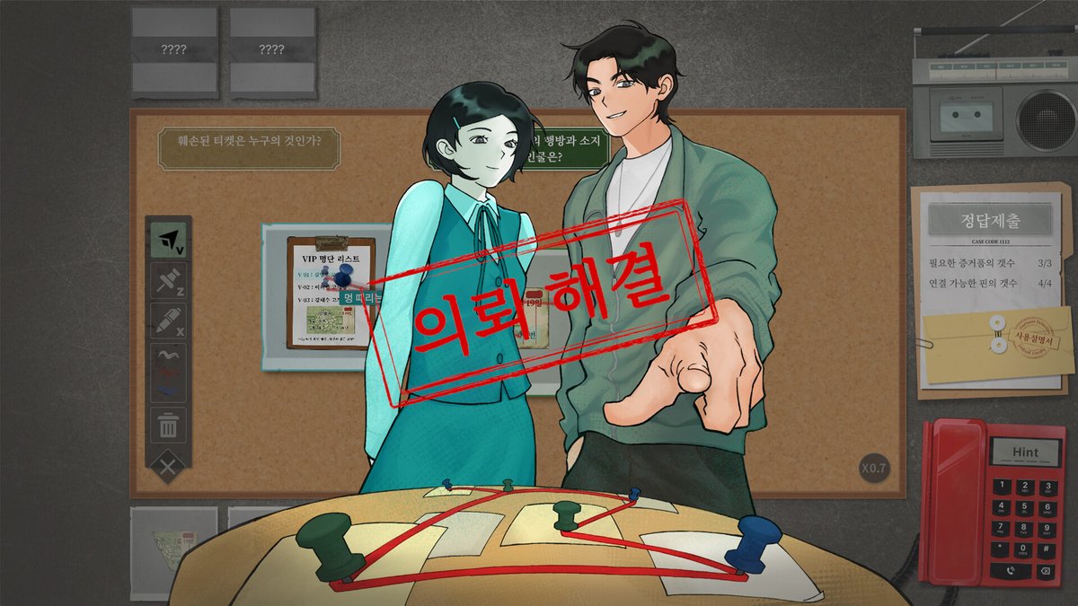 matchoking1's tweet photo. 이틀 뒤에 나오는 <가리사니 흥신소>라는 게임을 기대중 .. 무려 2인 협동 추리게임이란 소식

90년대 한국 배경으로 유령이 된 여동생과 오빠가 의뢰받고 조사하는 게임인데 두명이 각자 다른 시점에서 힌트를 얻고 같이 퍼즐을 풀어나가야한다고 함 그림체도 좋고 낭만있긔 https://t.co/cEDbBfAP9v