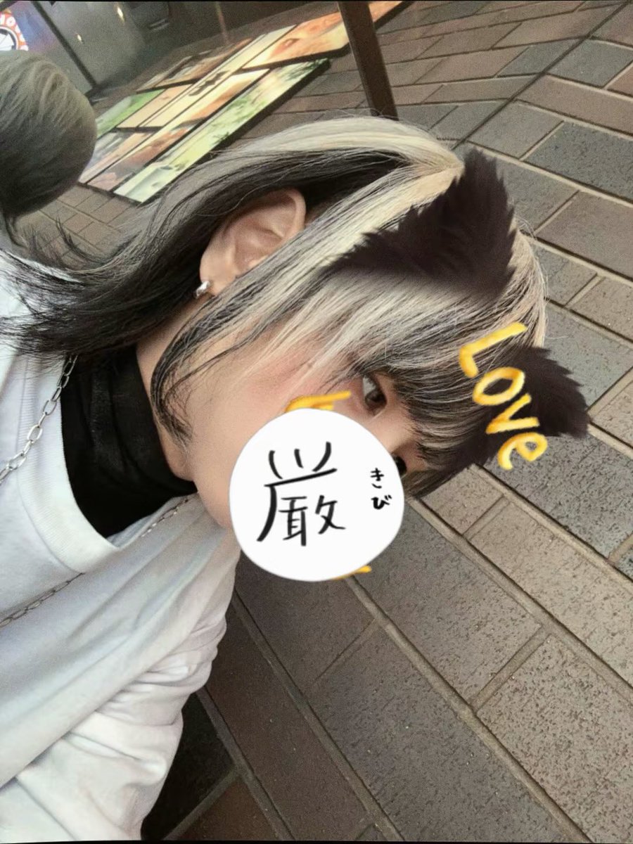 renga_subbb's tweet photo. 髪染めたなりね https://t.co/AioLaOfKwO