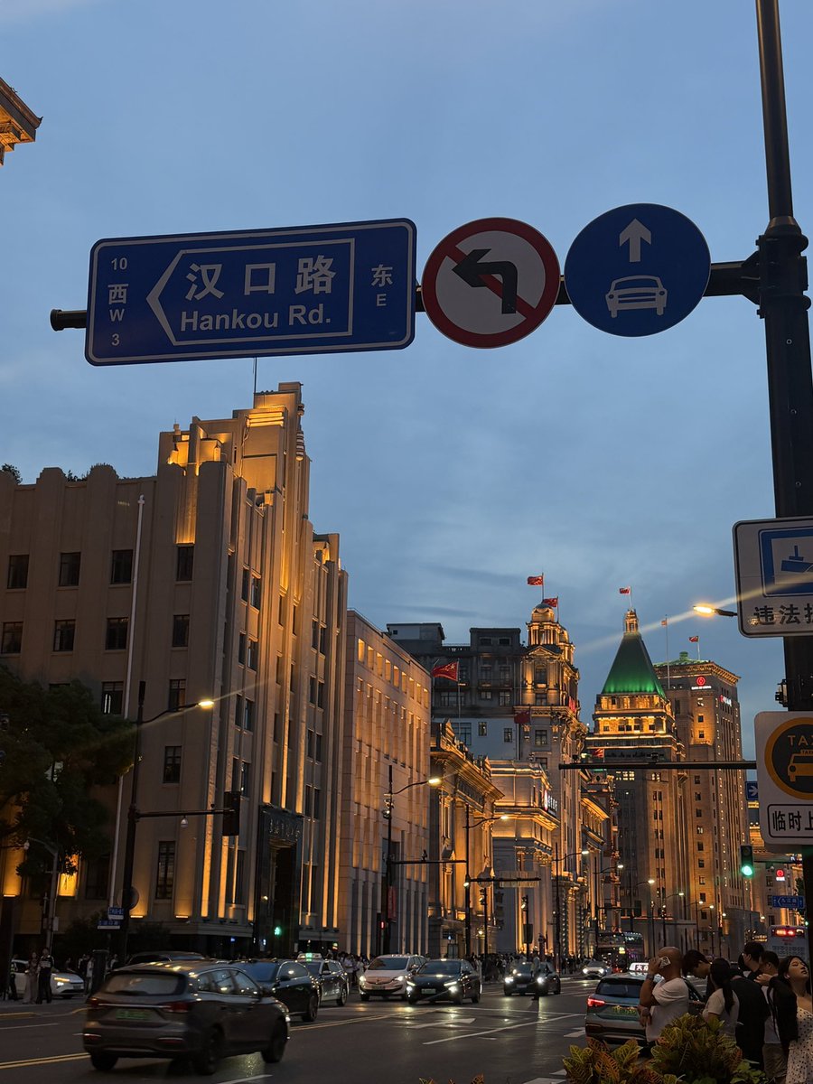 shellybenda's tweet photo. still a Shanghai baby!!!!! #shellybenda https://t.co/qQ9mlOHpfz