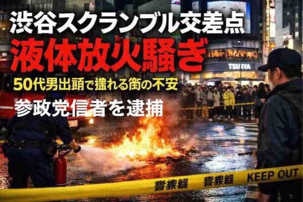 ihatenetouyo's tweet photo. 日本共産党と協力するという事はある程度は叩かれる覚悟があったのではないの？

私は今の日本共産党は力を失った人畜無害の政界のマスコットと思っているわ。そして公安調査庁の監視対象にするべきは共産党ではなく我が参政党だと思うわ。

ひとりひとりがテロリスト！

イチ、ニー、共参政党🍊🎌🍊🎌 https://t.co/I02IXyaPgM