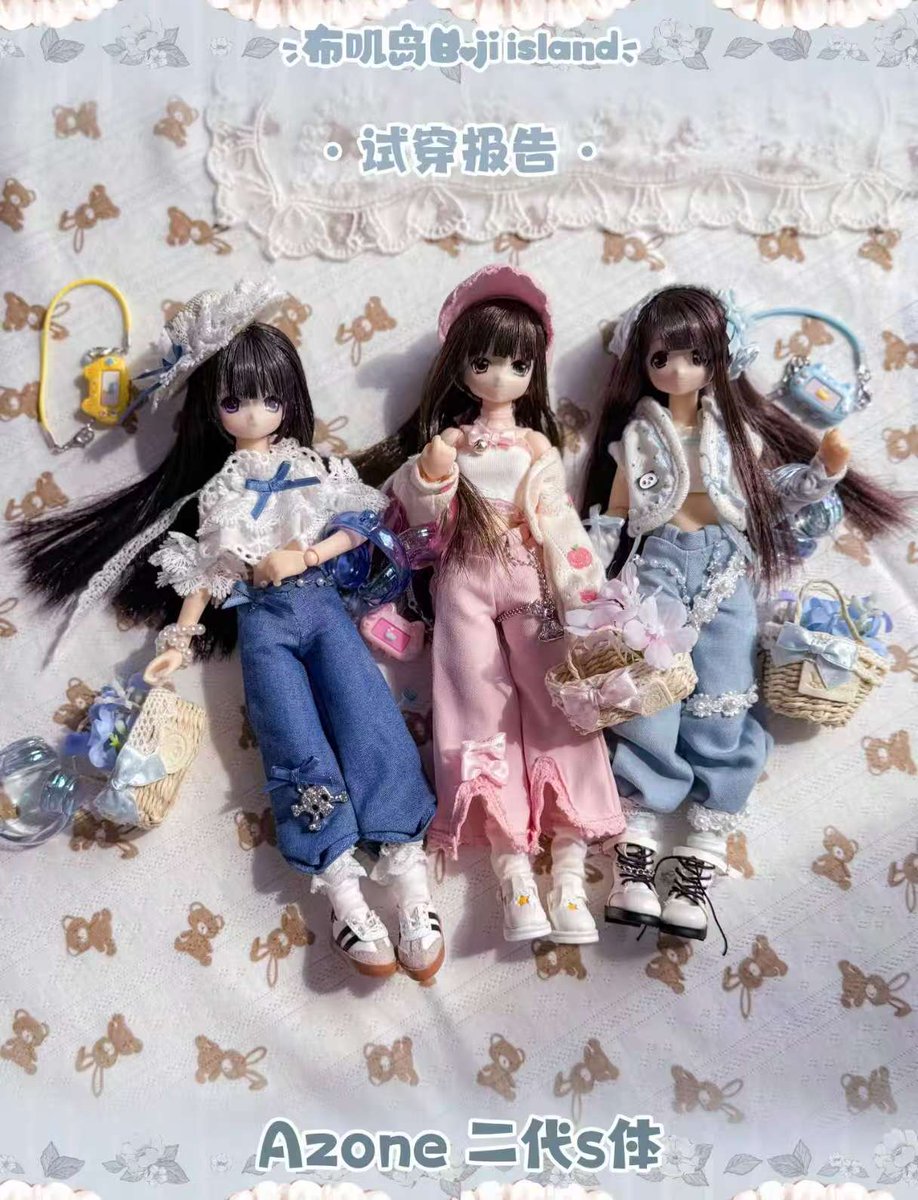 🌟新着商品のお知らせ🌟 1/12サイズドール衣装セット 「水色の鍵」のご