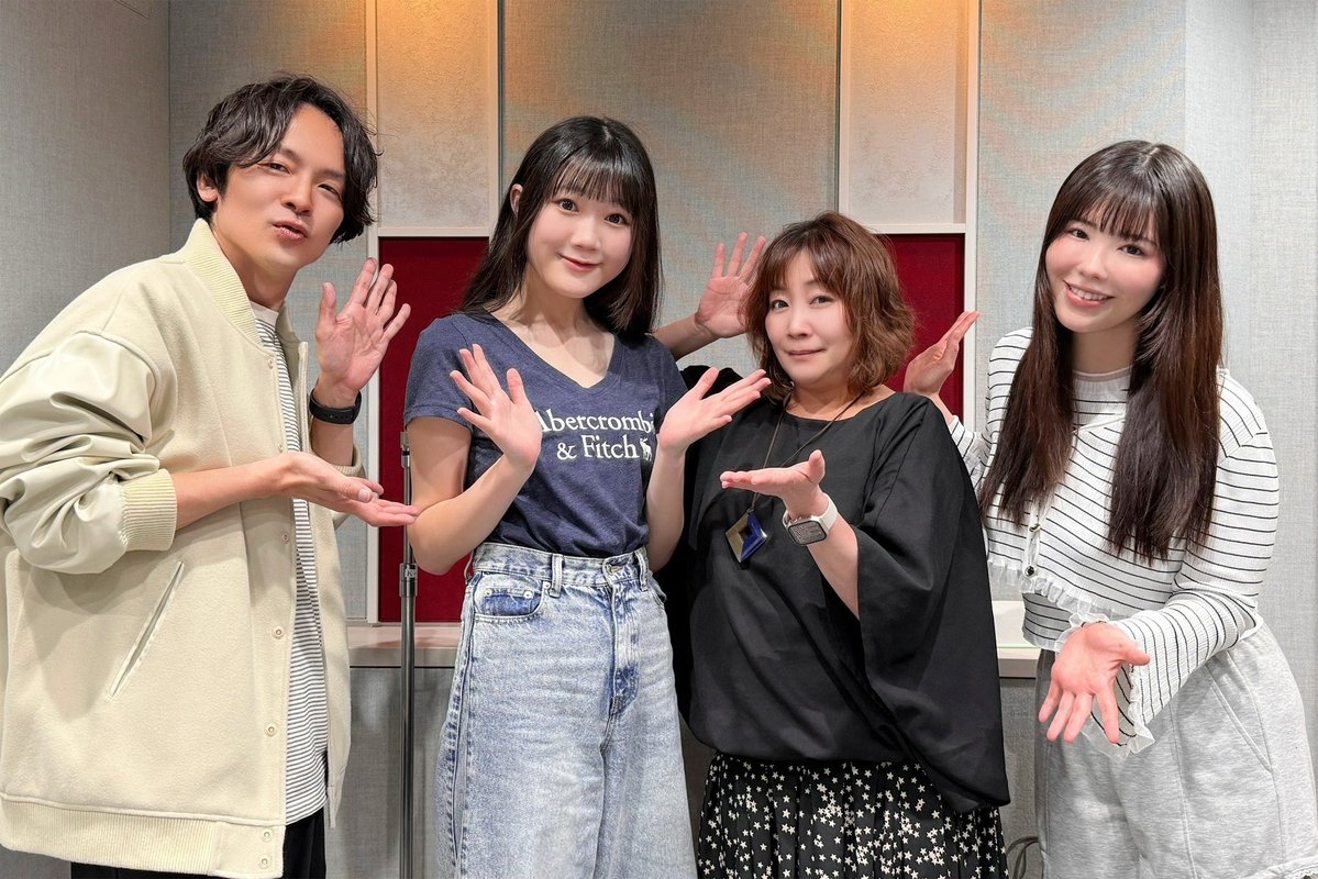 shimizu__sei's tweet photo. 『竹内順子のTake a chance ラジオ ダッシュ！』
🌸あなたを応援する番組🌸

＼第19回が配信！／

ゲスト声優👤橘めいさん(@May_o_o_T)
📕小説募集中「逆転、スカッと系」
☑️小説紹介、ラジオドラマ、ジングル
☑️イベント情報
https://t.co/0dt3C8K4Nj
#ジュンチャンス https://t.co/zeUFMCM6sD