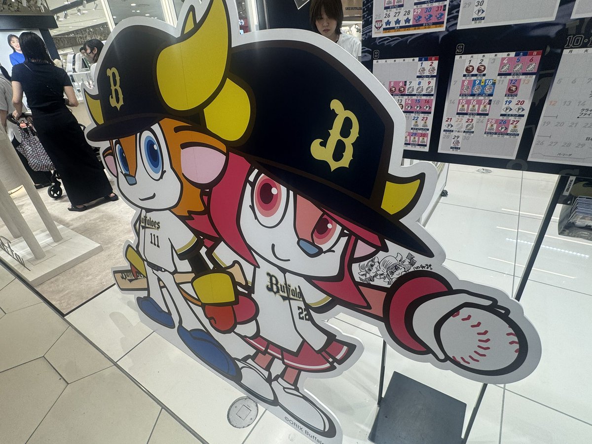 onorekitsuneme's tweet photo. 阿倍野の世界一可愛い落書きとサインを見にきました☺️
＃バファローブル　#バファローベル https://t.co/DtrkHr9lSm
