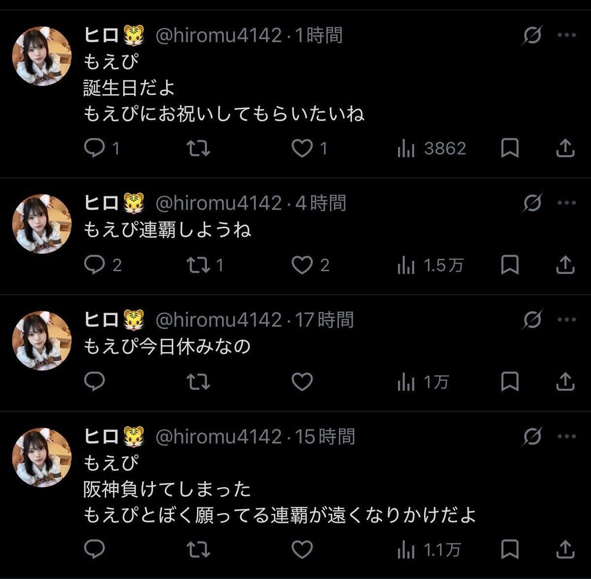 8FM3wOe46p14766's tweet photo. がち怖いから勘違いさせないために女の子もこういう営業やめた方がいいと思う https://t.co/vT71YUUh9d