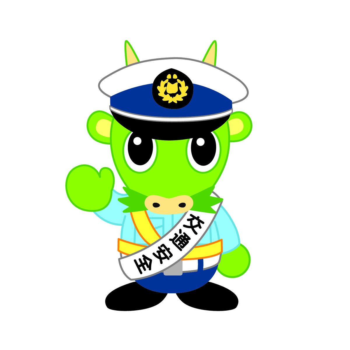 さいたま市浦和区役所 tweet media