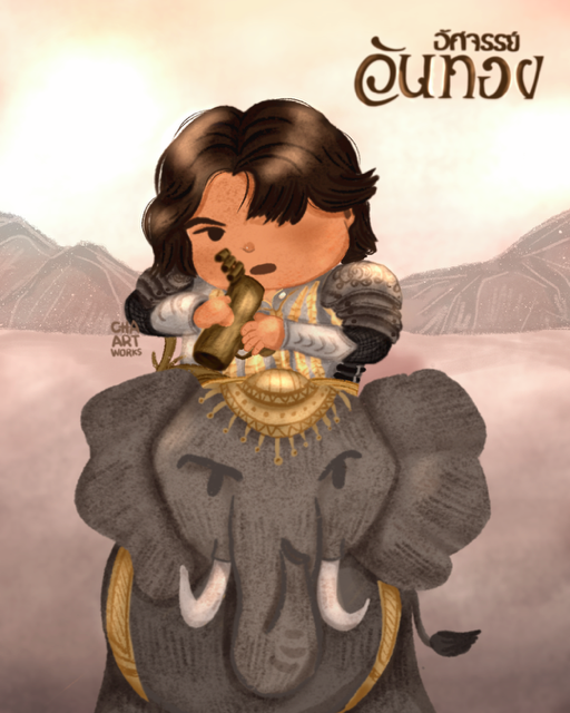 HSGK9597's tweet photo. My Little Khun Chang 🐘🐘
@gulfkanawut

#อัศจรรย์วันทองแฟนอาร์ต #อัศจรรย์วันทอง #GulfKanawut #Fanart #InTheNameOfLove #BlackDragonEntertainment https://t.co/LenatvS3lV