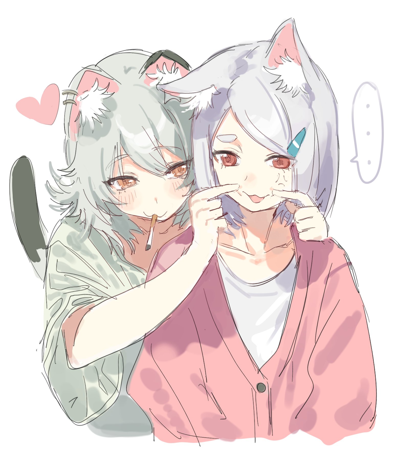 1984 on X: 
