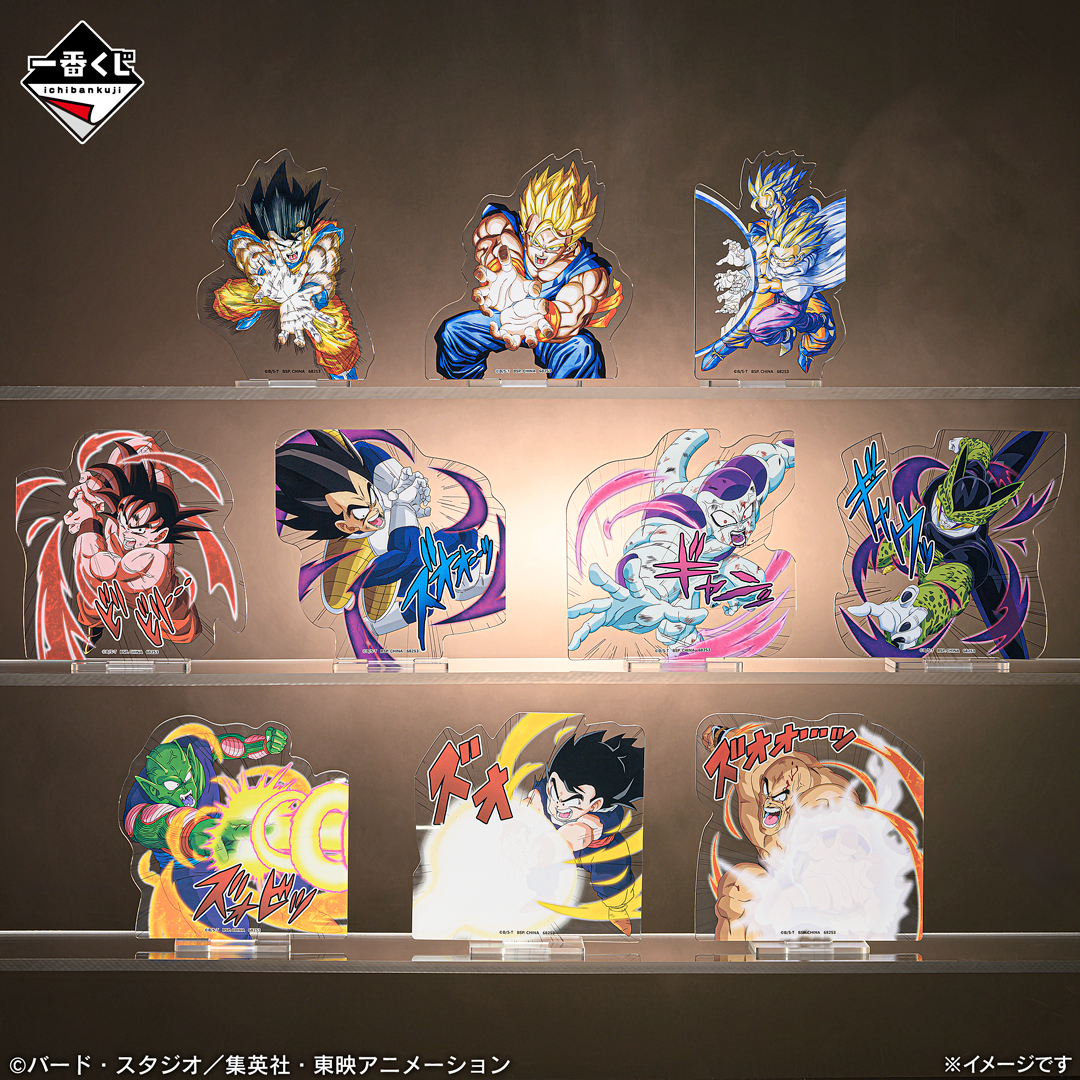 1KUJIdragonball's tweet photo. ◤ ライン���ップ紹介！ ◢

#一番く���
ドラゴンボール スペクタクルバトル
https://t.co/aKQVpZ07QM
7月11日(土)より順次発売 📅

H賞は新規描きおろし6種を含む
ポスターコレクション‼

その他にも日常使い、
フィギュアとのディスプレイが楽しめるアイテムが盛りだくさん👀✨

📍取扱店
https://t.co/Puih3dXSBx

#dragonball #ドラゴンボール