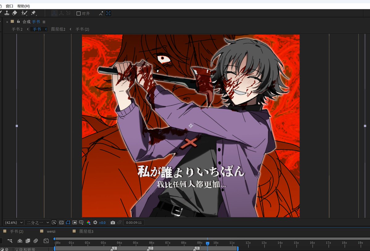 xp88600's tweet photo. https://t.co/saIutO8Fl6