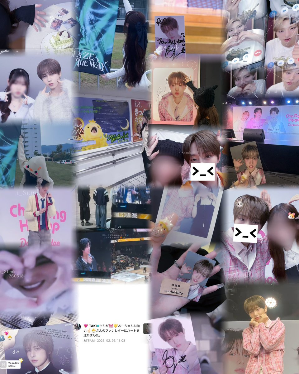 luv_tk_o5's tweet photo. 上半期🫶🏻💕
ほとんどㅊㄷㅎで染まっていますがちゃんとLUNÉ活もしました＾＾
お友達にも会えたし推しにも可愛いって褒めてもらえたしミーグリ当選に新しい推しとの出会いに（私生活は病むことばかり続いたけど）推しがいてたくさん救われた26上半期💭下半期はイェダム君との予定できますように、、、🍀 https://t.co/jGpbVKvuFl